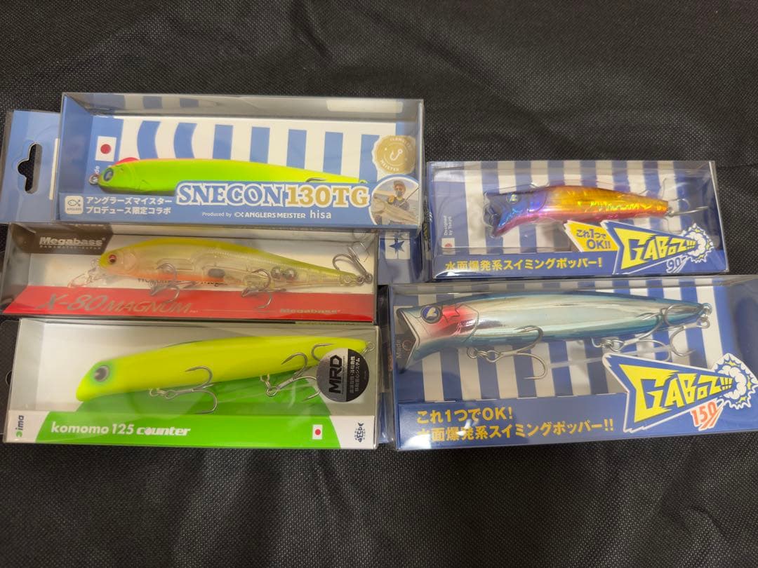 超美品 Foojin'Z GENEROUS 94M 超豪華ルアー付 お値下げ可！