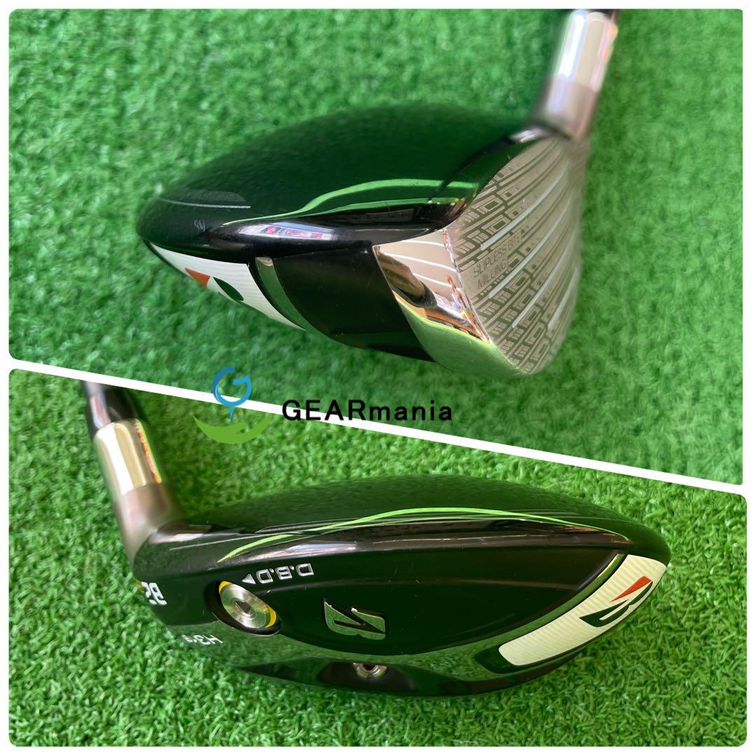 ブリヂストン B2HT HY ユーティリティ3番 ヴァンキッシュ BS50h R