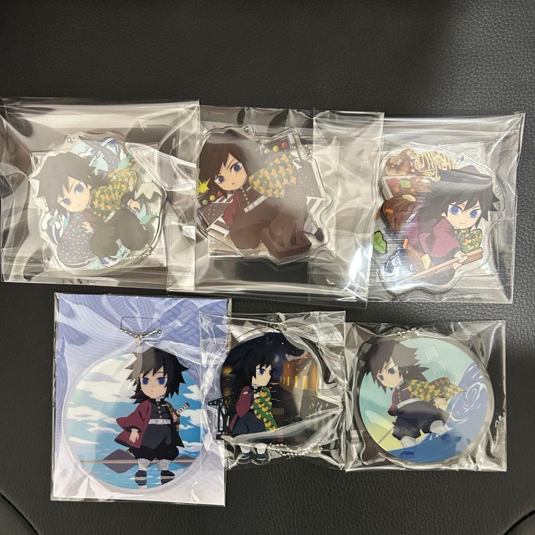 鬼滅の刃 全集中展 アクリルチャーム 冨岡義勇