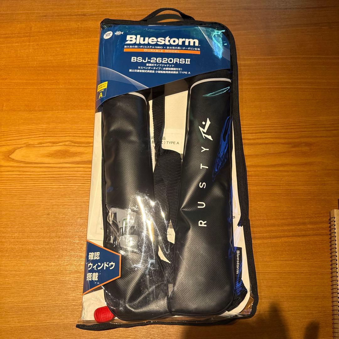 Bluestorm BSJ-2620RSII ライフジャケット