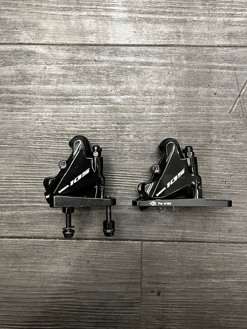 【セット】 STIレバー ST-R7020 BR-R7070