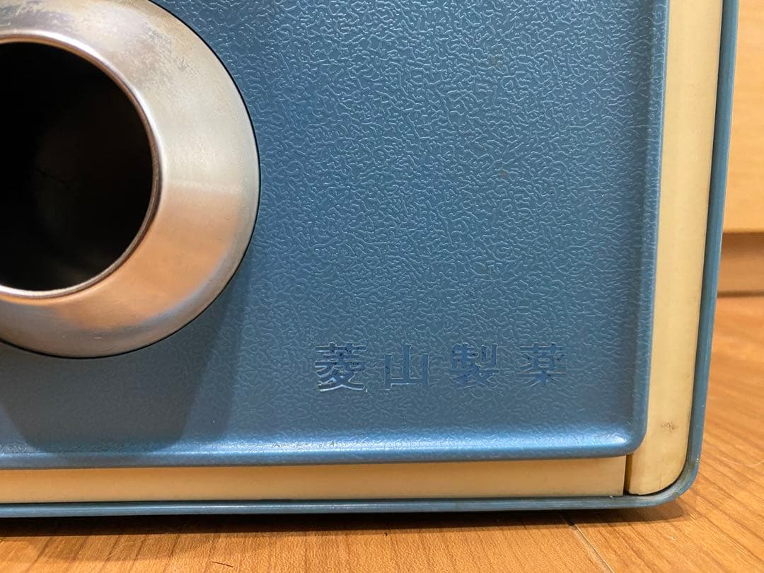 任天堂【ユニラック 3段引き出し収納ボックス】