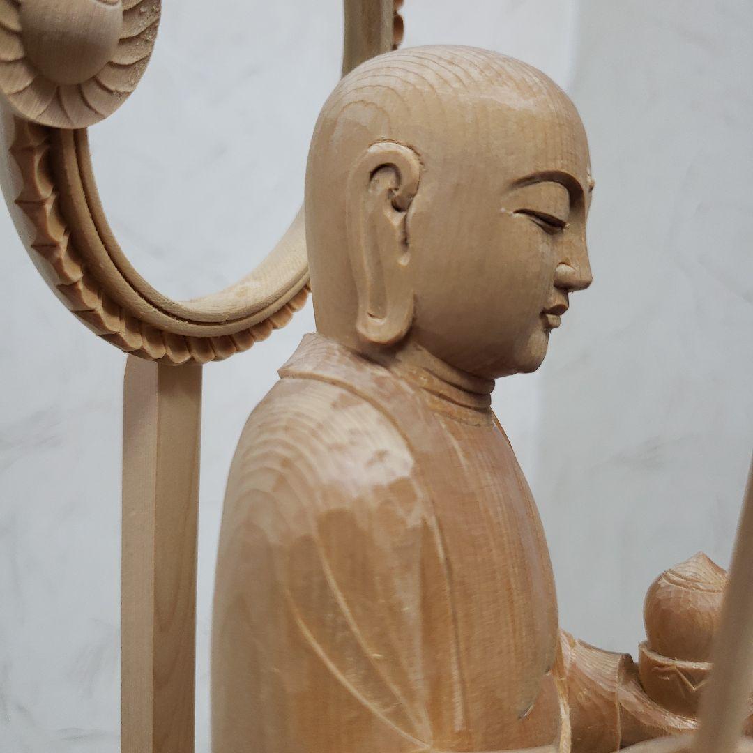 Ｂフライデー蔵出し特価◆ヒバ材 地蔵菩薩立像8寸立◆お地蔵さん 高さ：約50cm