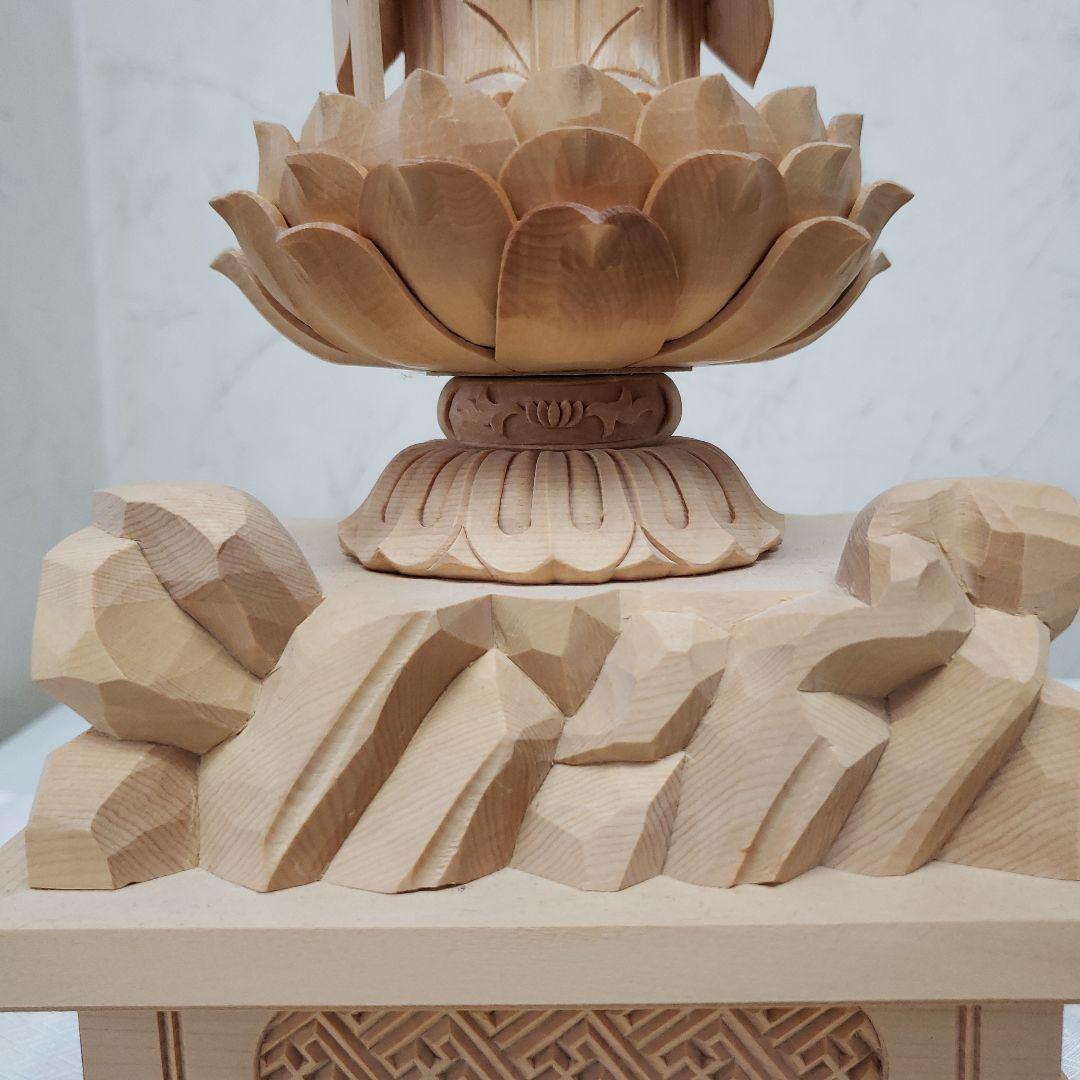 Ｂフライデー蔵出し特価◆ヒバ材 地蔵菩薩立像8寸立◆お地蔵さん 高さ：約50cm