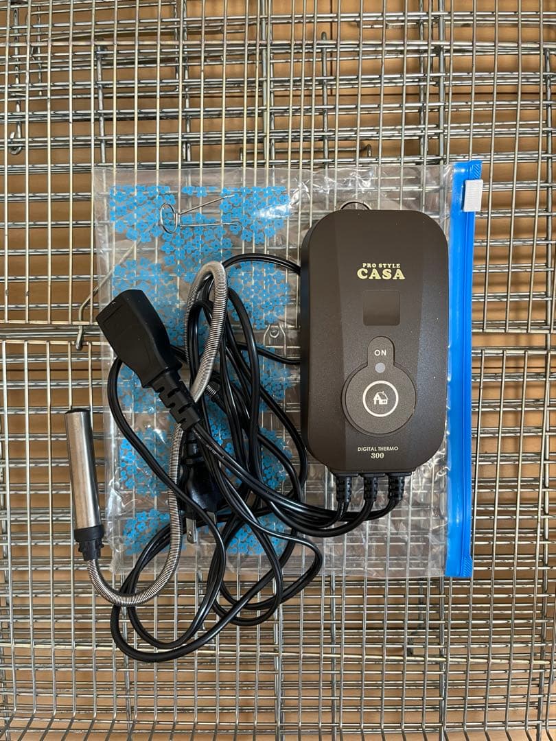 HOEI 35手のりホライズン