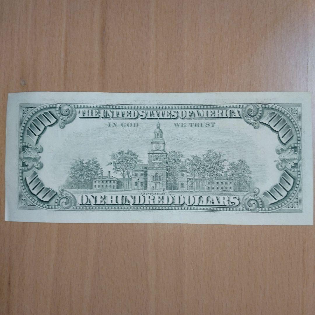 アメリカ合衆国 旧100ドル紙幣 シリアル番号 Ｂ２１４１８９４７Ｂ