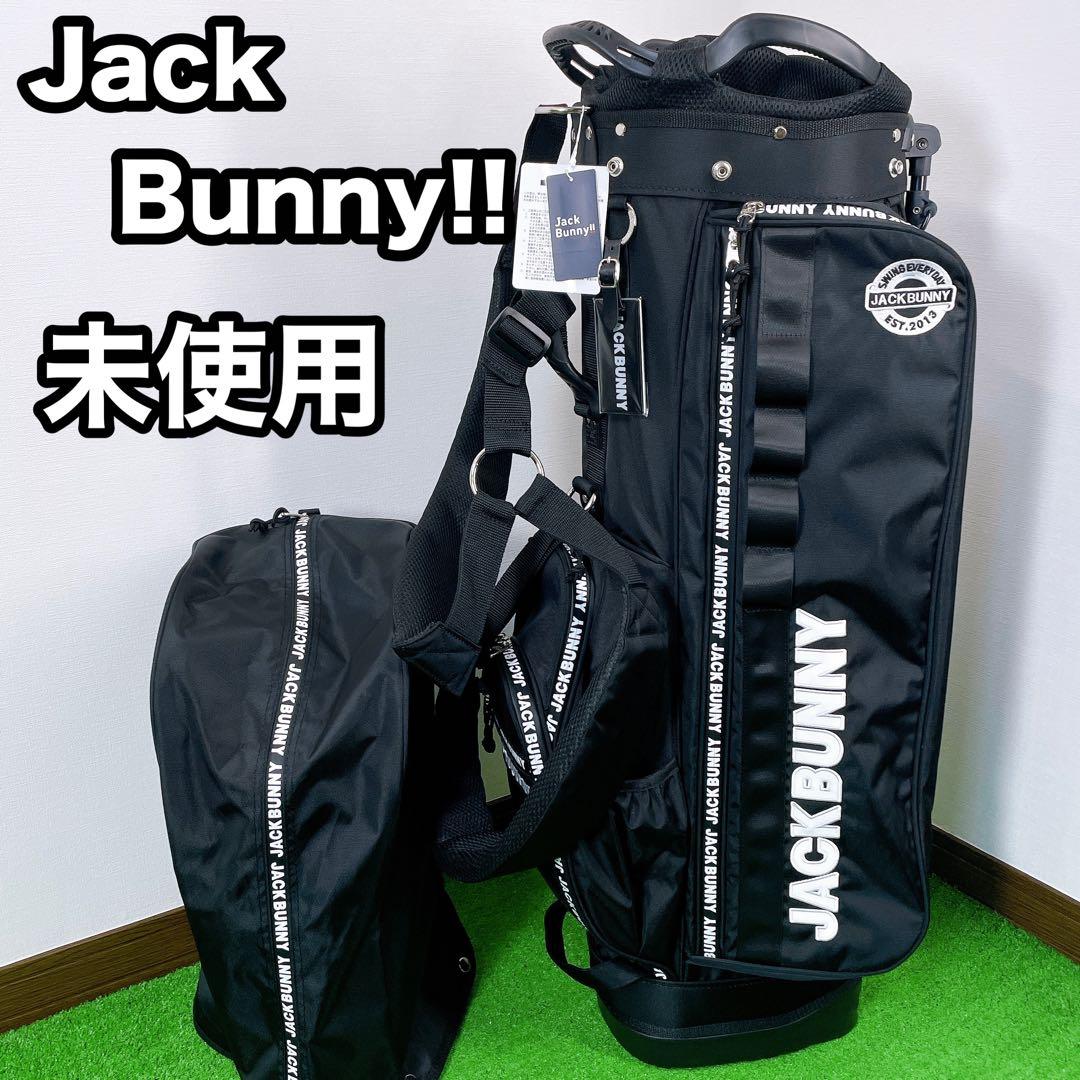 廃盤　希少　未使用　ジャックバニー！！　スタンド　キャディバック　ブラック