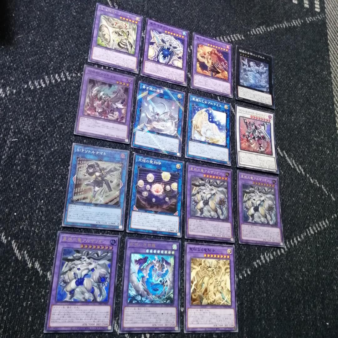 遊戯王　ドラゴンテイル　マギストス　デッキ　リトルナイト　[04328]