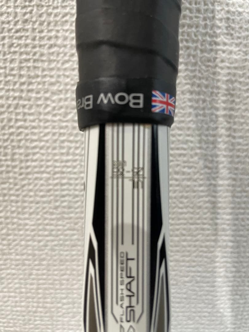 ヨネックス　ソフトテニス　エフレーザー9S