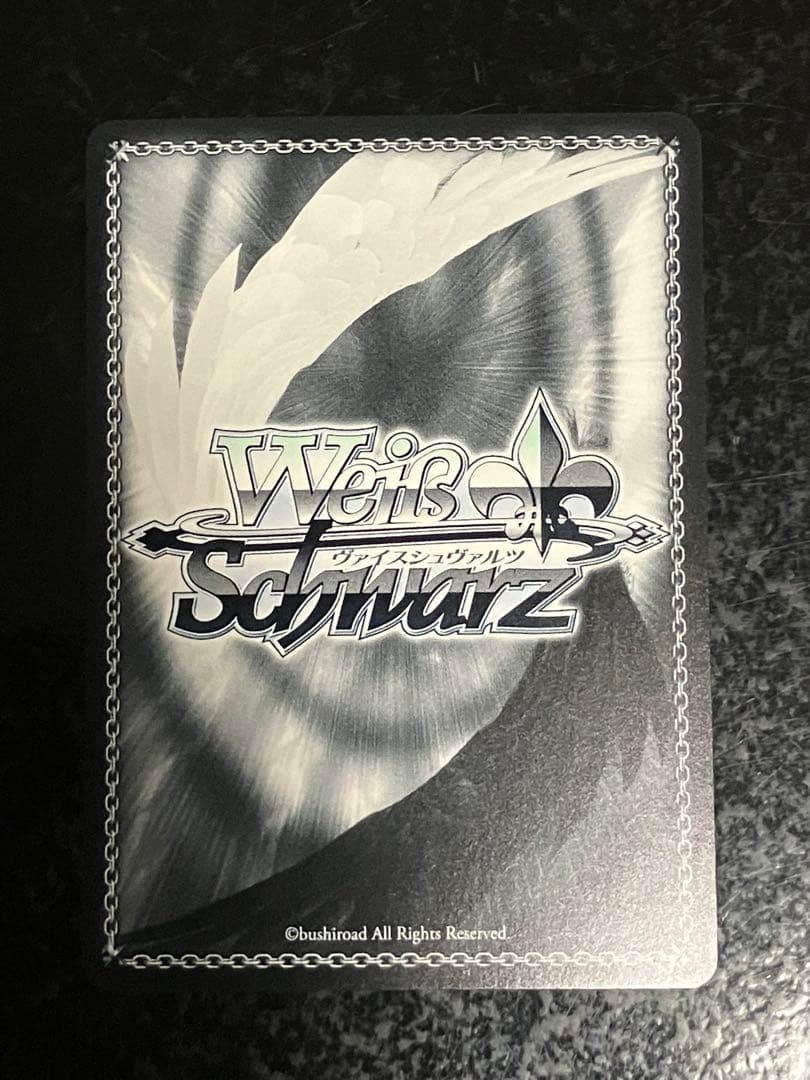 ヴァイスシュヴァルツ　未来へ一緒に 角巻わため　SSP サイン