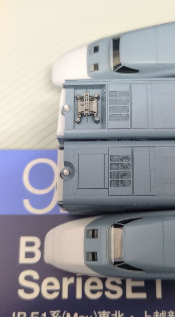 鉄道模型 JR E1系(Max)基本4両　　　　 メタルプレート付き！