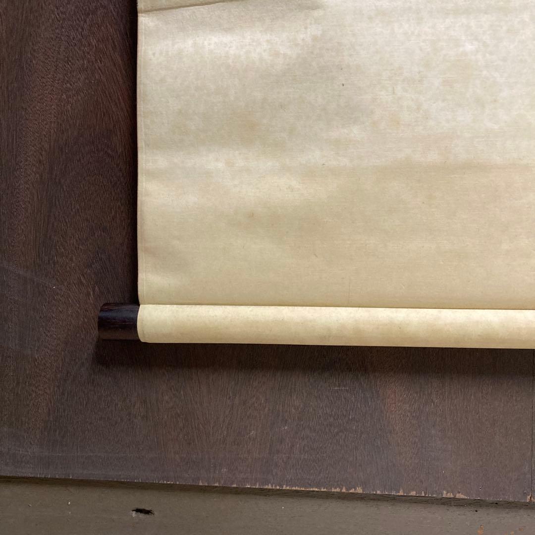 山水画 水墨画 掛け軸 和モダン 床の間 美術品 アンティーク ビンテージ