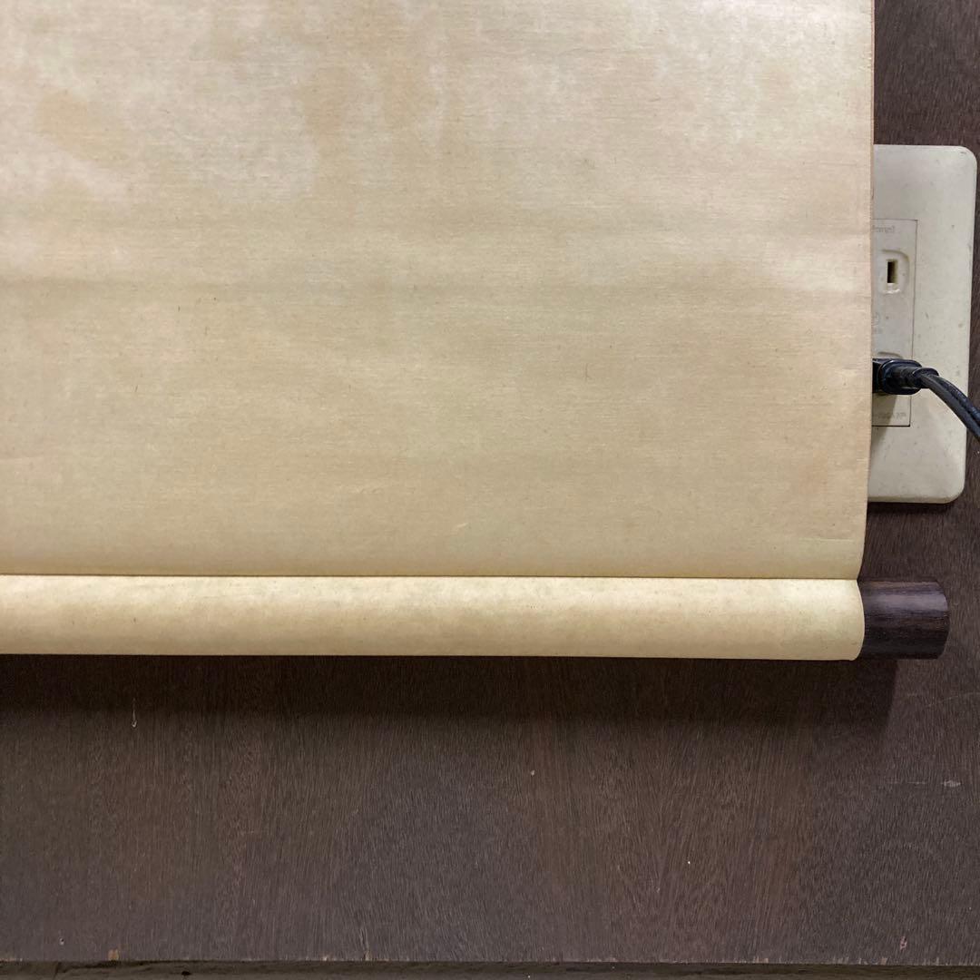 山水画 水墨画 掛け軸 和モダン 床の間 美術品 アンティーク ビンテージ