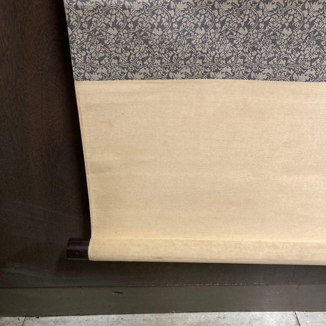 山水画 水墨画 掛け軸 和モダン 床の間 美術品 アンティーク ビンテージ