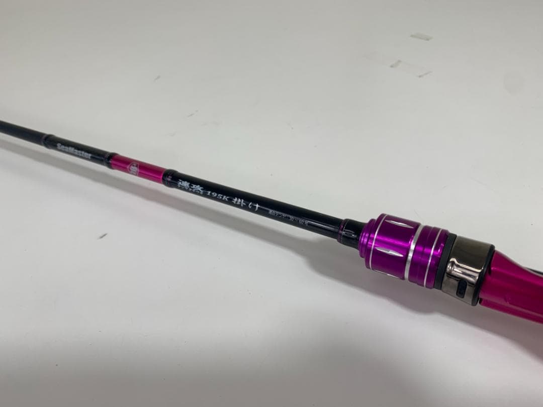 中古美品gokuspe seamasterテンヤ太刀魚１９５掛けメタルトップ