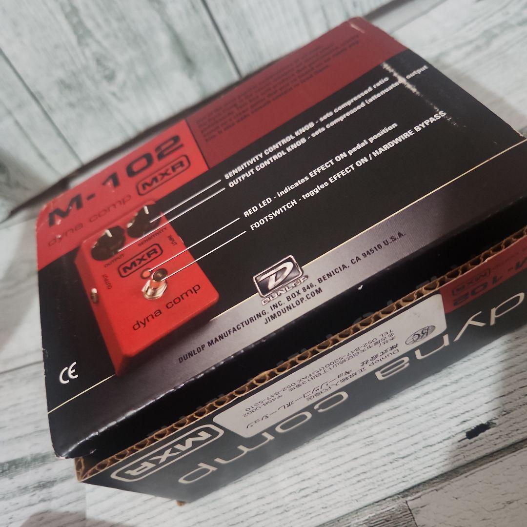 MXR M-102 Dyna Comp ギターエフェクター ダイナコンプ