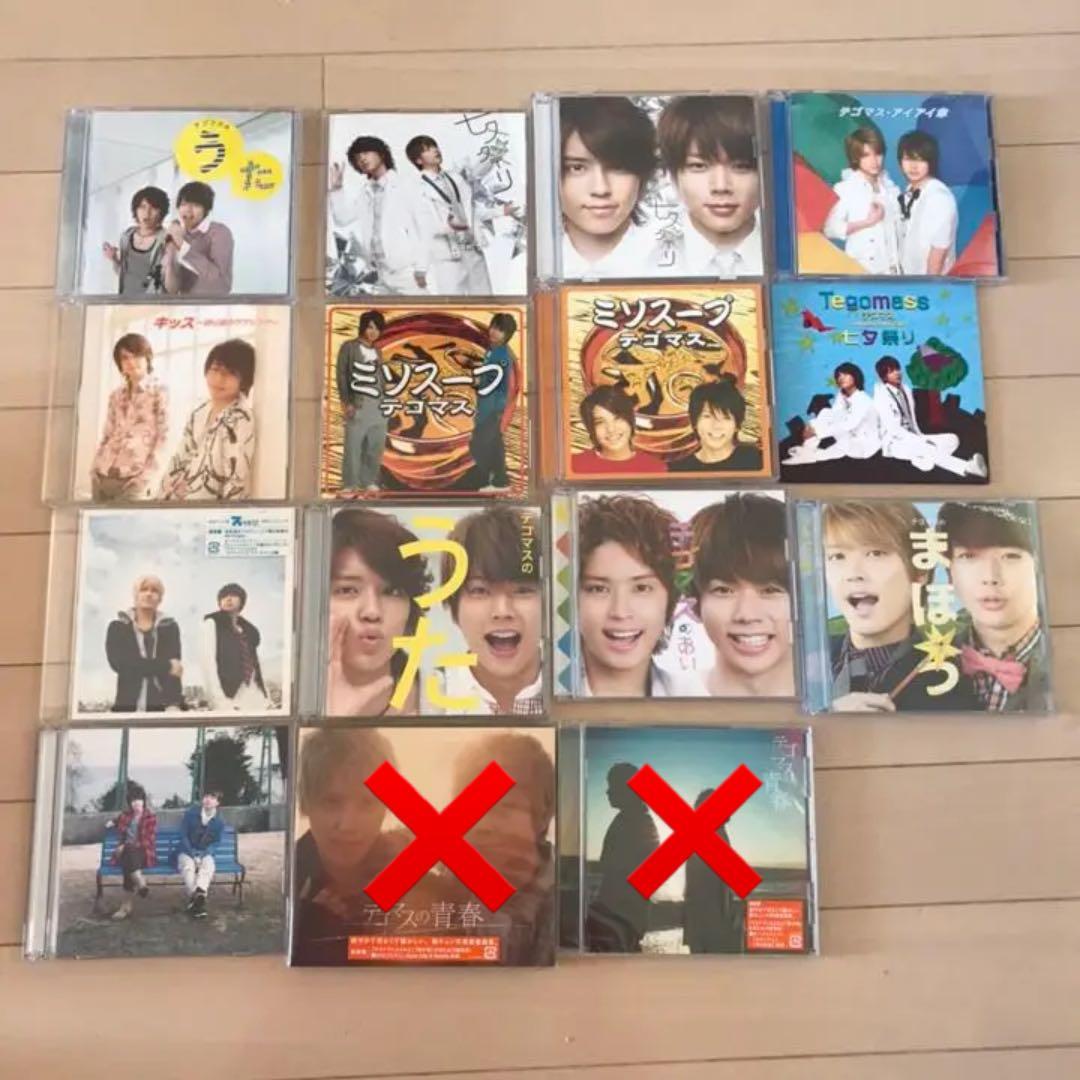 NEWS テゴマス☆シングル☆アルバム☆CD♪DVD セット☆27枚