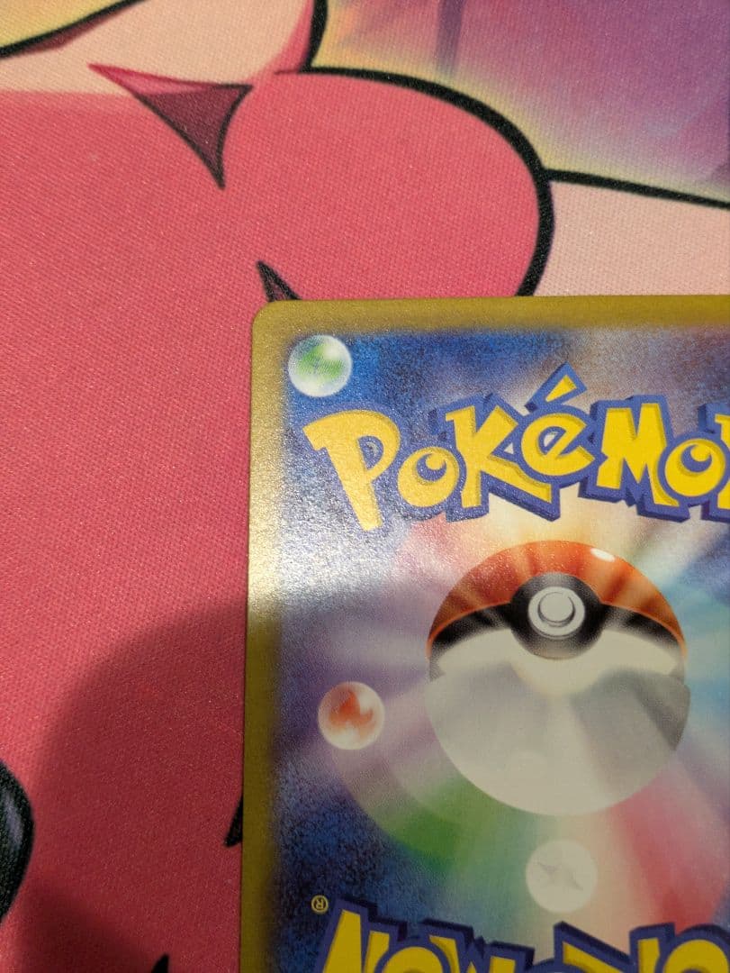 ニャースSAR114/080