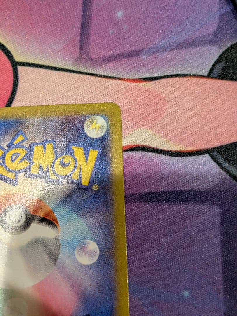 ニャースSAR114/080