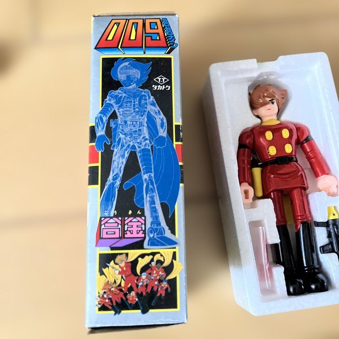 合金　サイボーグ　009 石森章太郎　タカトク　希少