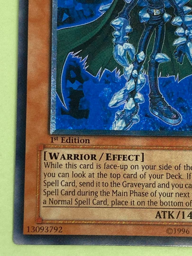 遊戯王　旧アジア版　レリーフ　D-HERO ダイヤモンドガイ　未使用美品