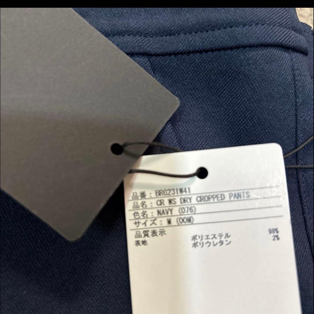 新品未使用ブリーフィング レディース DRY CROPPED PANTS M