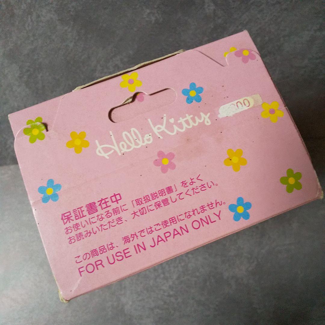 レア！ HELLO KITTY ハローキティ 1998★ヘアドライヤー★新品