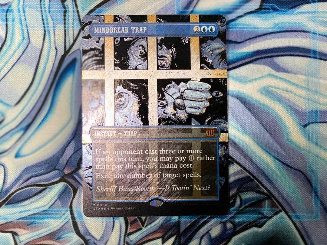 クローシス出品　精神壊しの罠 英語版テクスチャーFOIL 速報