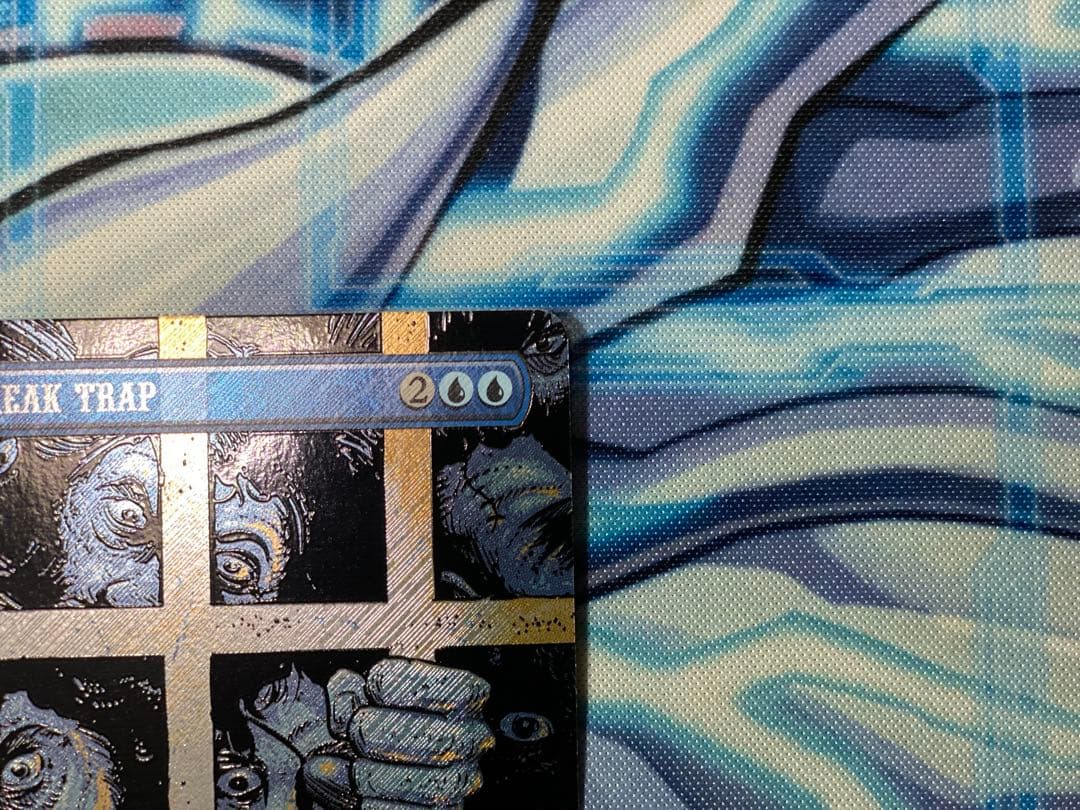 クローシス出品　精神壊しの罠 英語版テクスチャーFOIL 速報