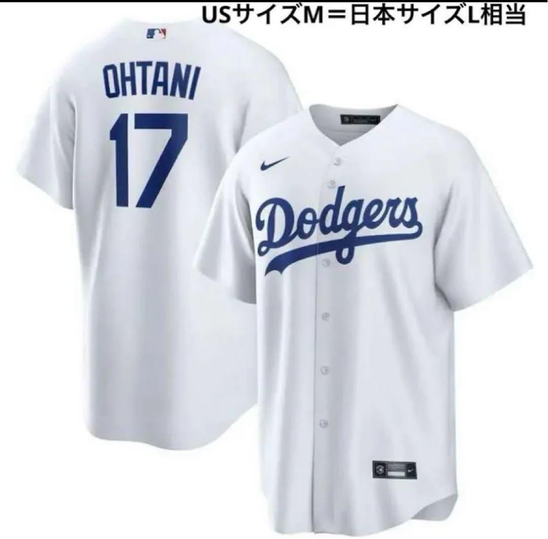 【MLB公式】ドジャースタジアム購入 OHTANI ユニフォーム US Mサイズ
