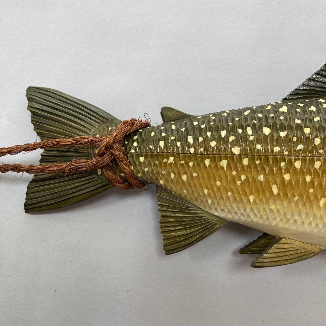 木彫　魚　アメマス