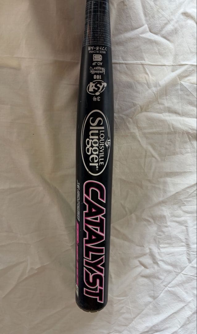 Louisville slugger ブラック×ピンク カタリスト 2015年