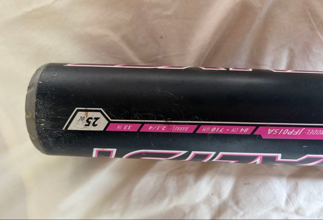 Louisville slugger ブラック×ピンク カタリスト 2015年