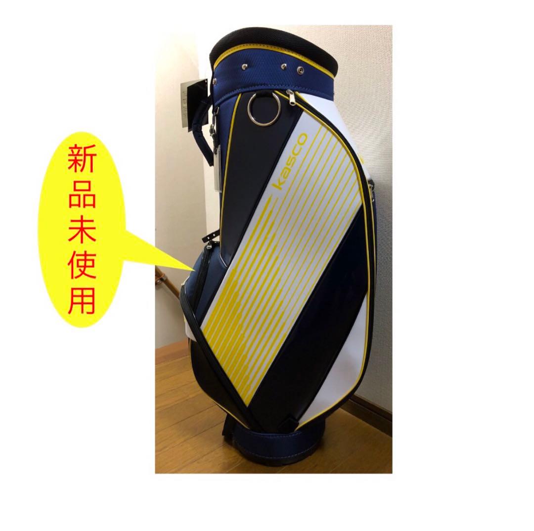 20%OFF新品未使用・美品・送料込★KASCOキャディバック9型