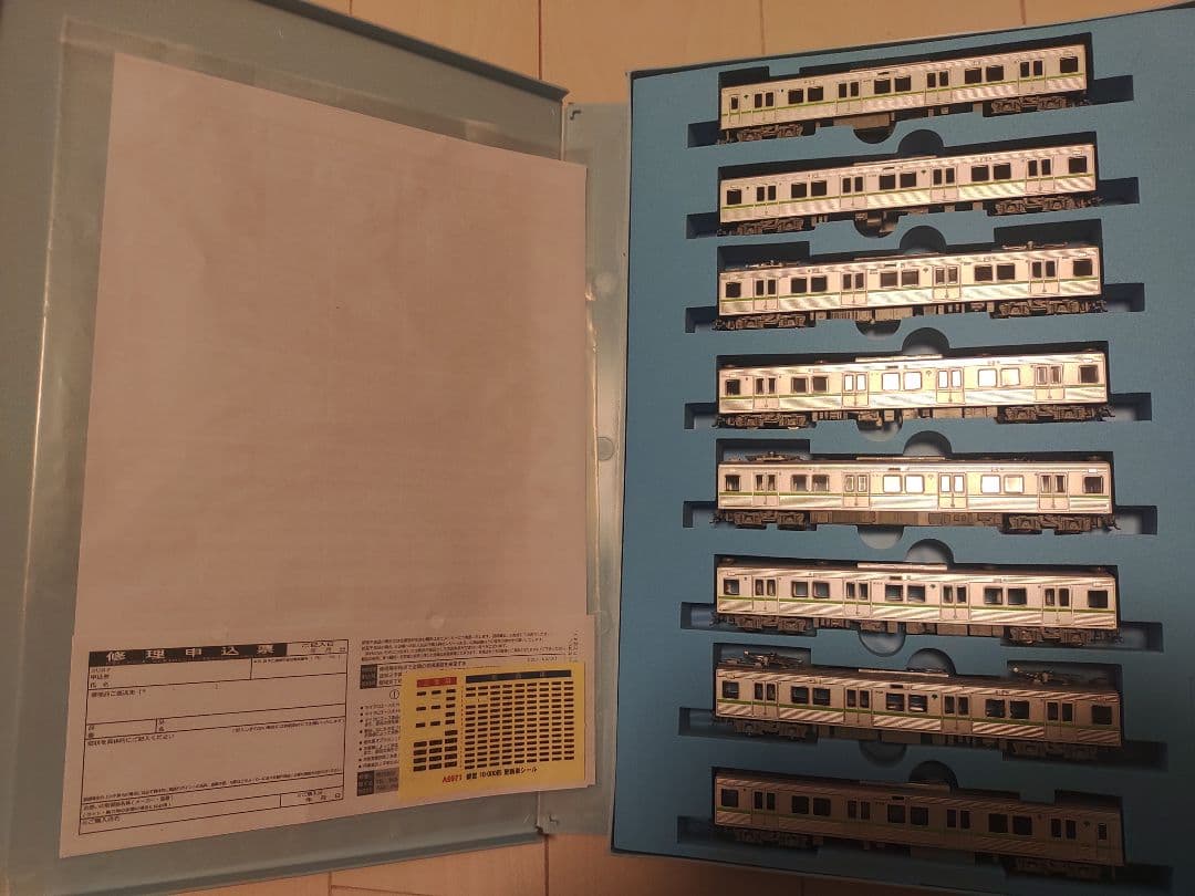 マイクロエース 都営新宿線 10-000形 更新車