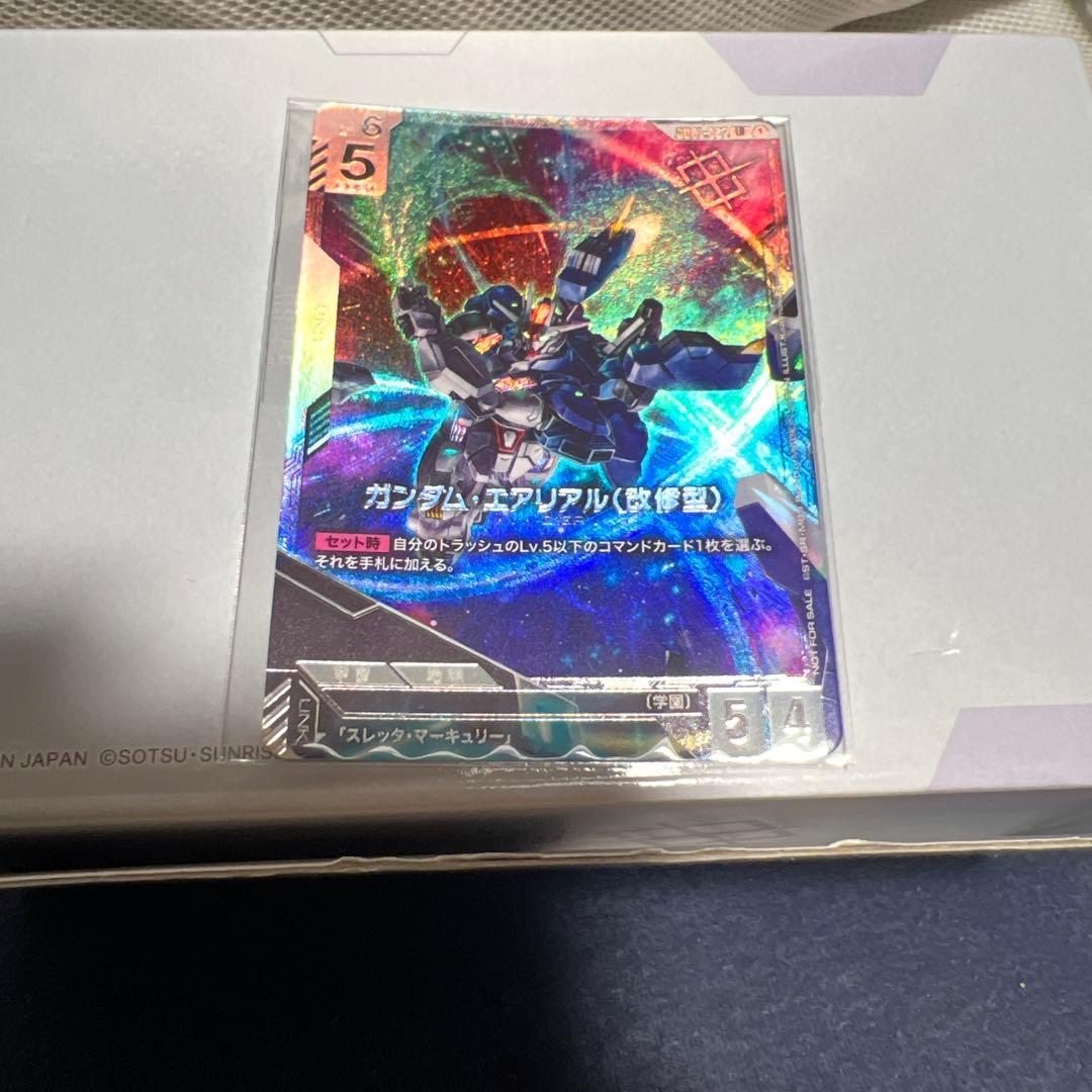 【完美品】ガンダムエアリアル（改修型） ニュータイプチャレンジ プロモ　パラレル