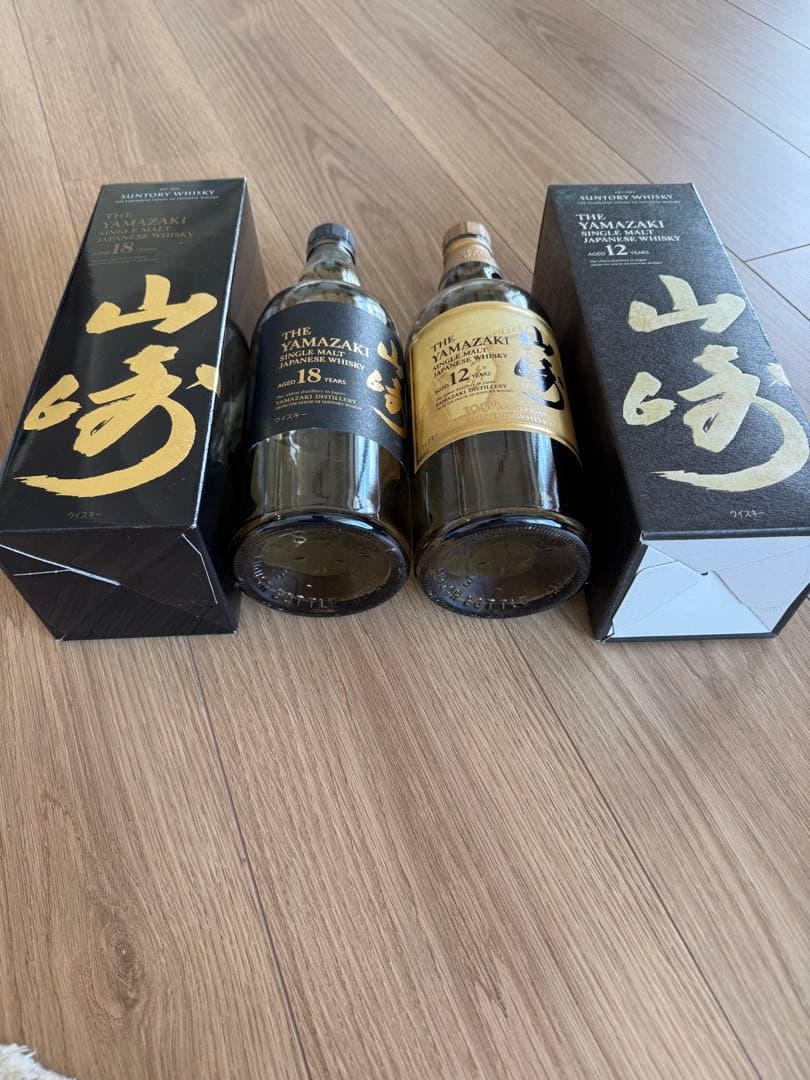 山崎 12年 18年 セット から瓶、空箱のセット