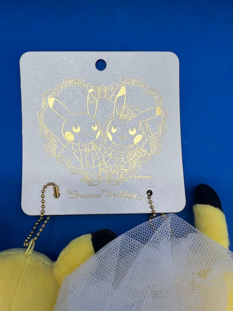 ポケモンセンター　マスコット ペアピカチュウ Precious Wedding