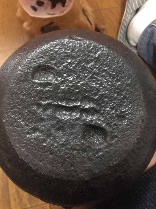 鉄瓶 茶道具 銀象嵌 銀摘