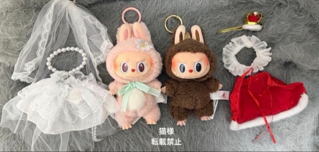 【極美品】 レア❣️ラブブLabubu x Mokoko モココ　服付き