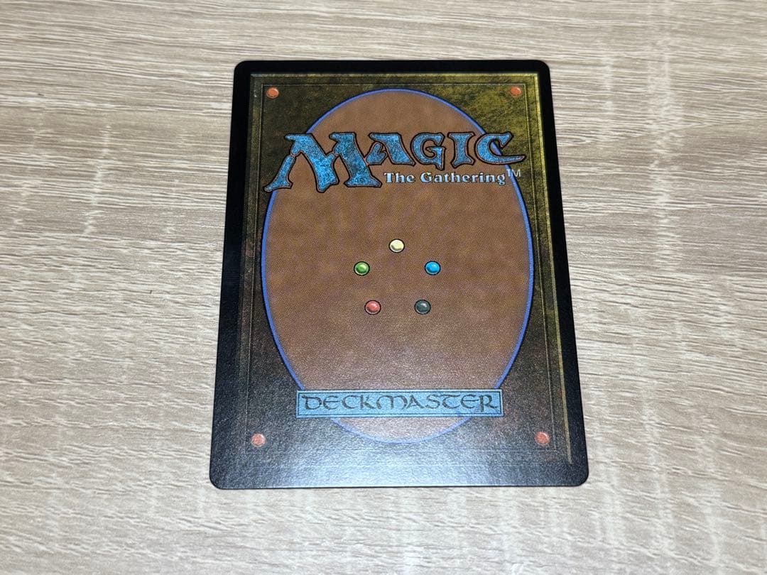 MTG 久遠の終端　EOE 量子の謎かけ屋