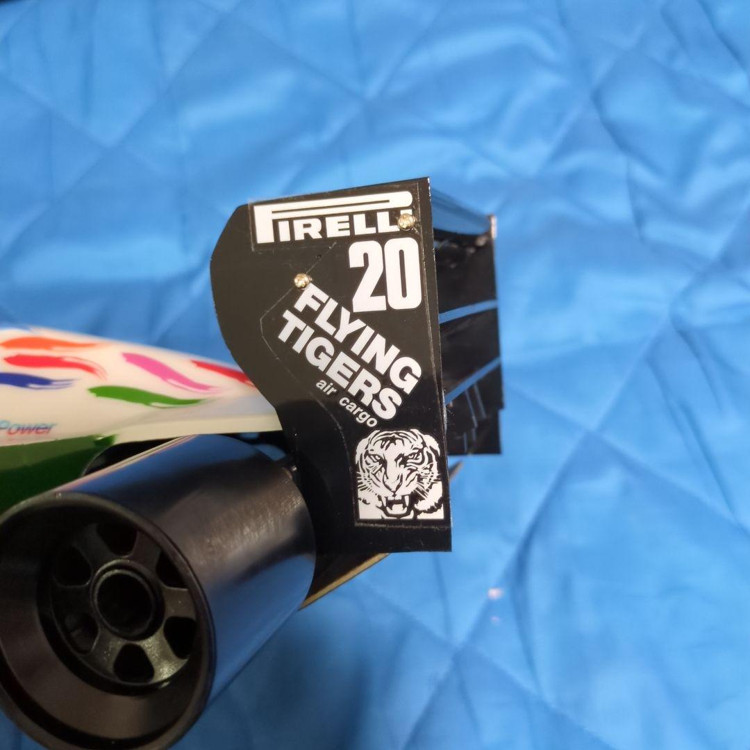 ベネトンB186 ボディ、ウイングのみ　F1 ラジコン用　1/10サイズ