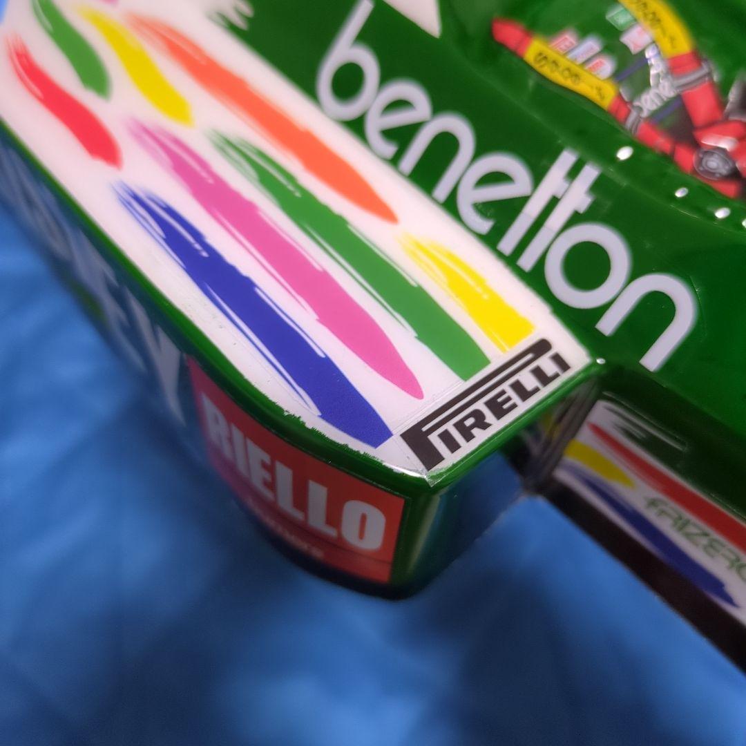 ベネトンB186 ボディ、ウイングのみ　F1 ラジコン用　1/10サイズ