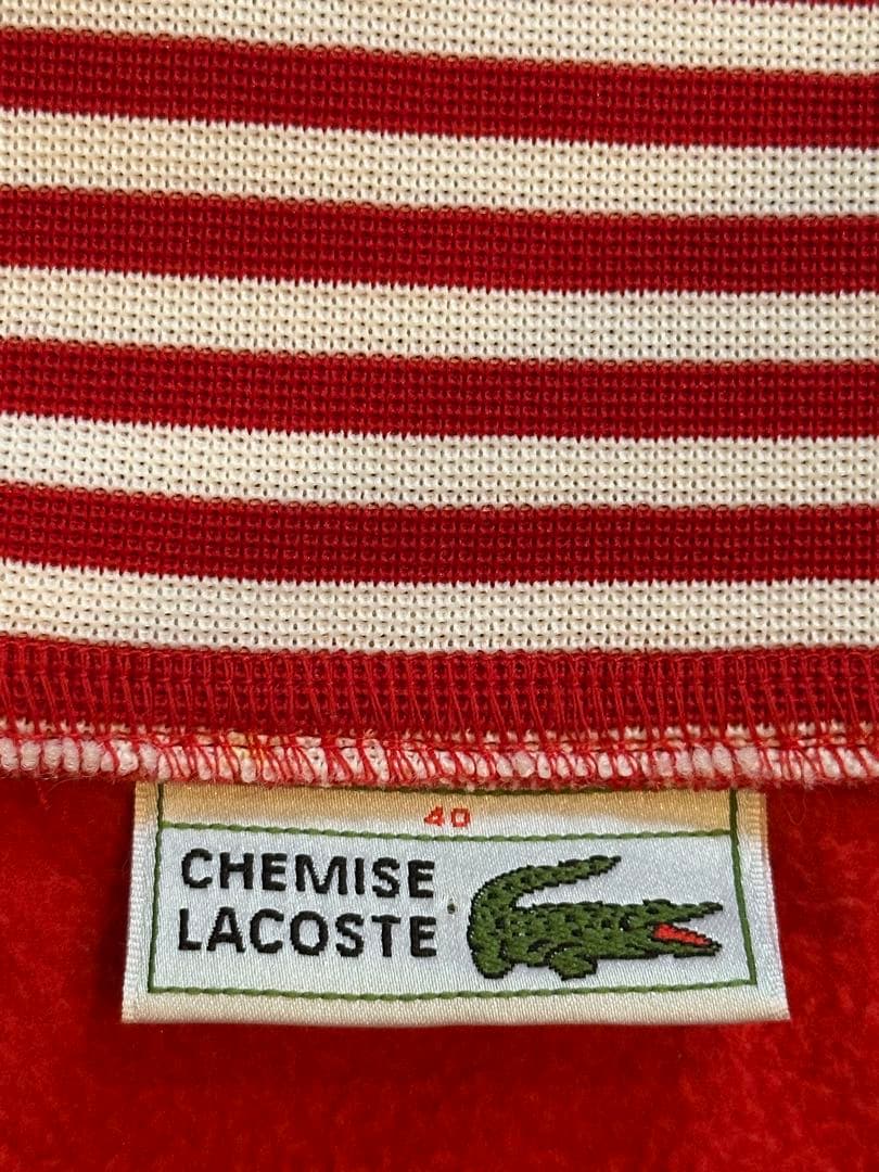 French★ラコステ★美品★ジャージ★上下