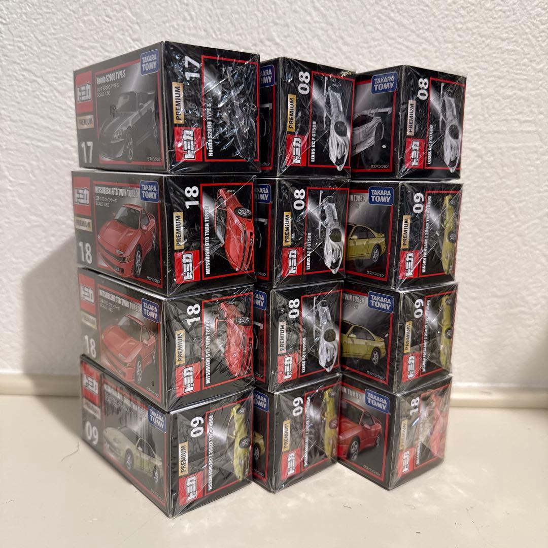 トミカプレミアム12台おまとめ売り