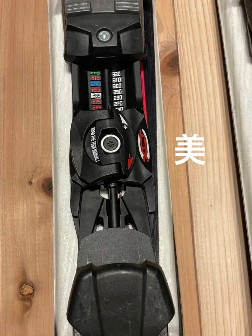 送料込み！！ノルディカ SPITFIRE 99 ショートスキー