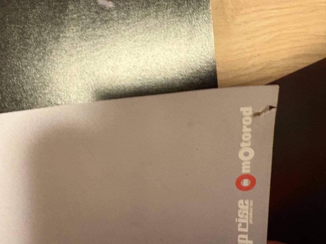 Acid Black Cherryポスター6点