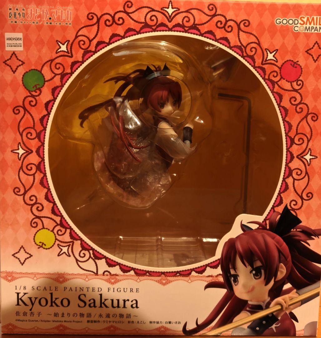 佐倉杏子 始まりの物語 永遠の物語 魔法少女まどかマギカ フィギュア