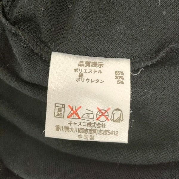 アルチビオ 38 M まとめ売り 3枚 セット ゴルフウェア 長袖 ポロシャツ