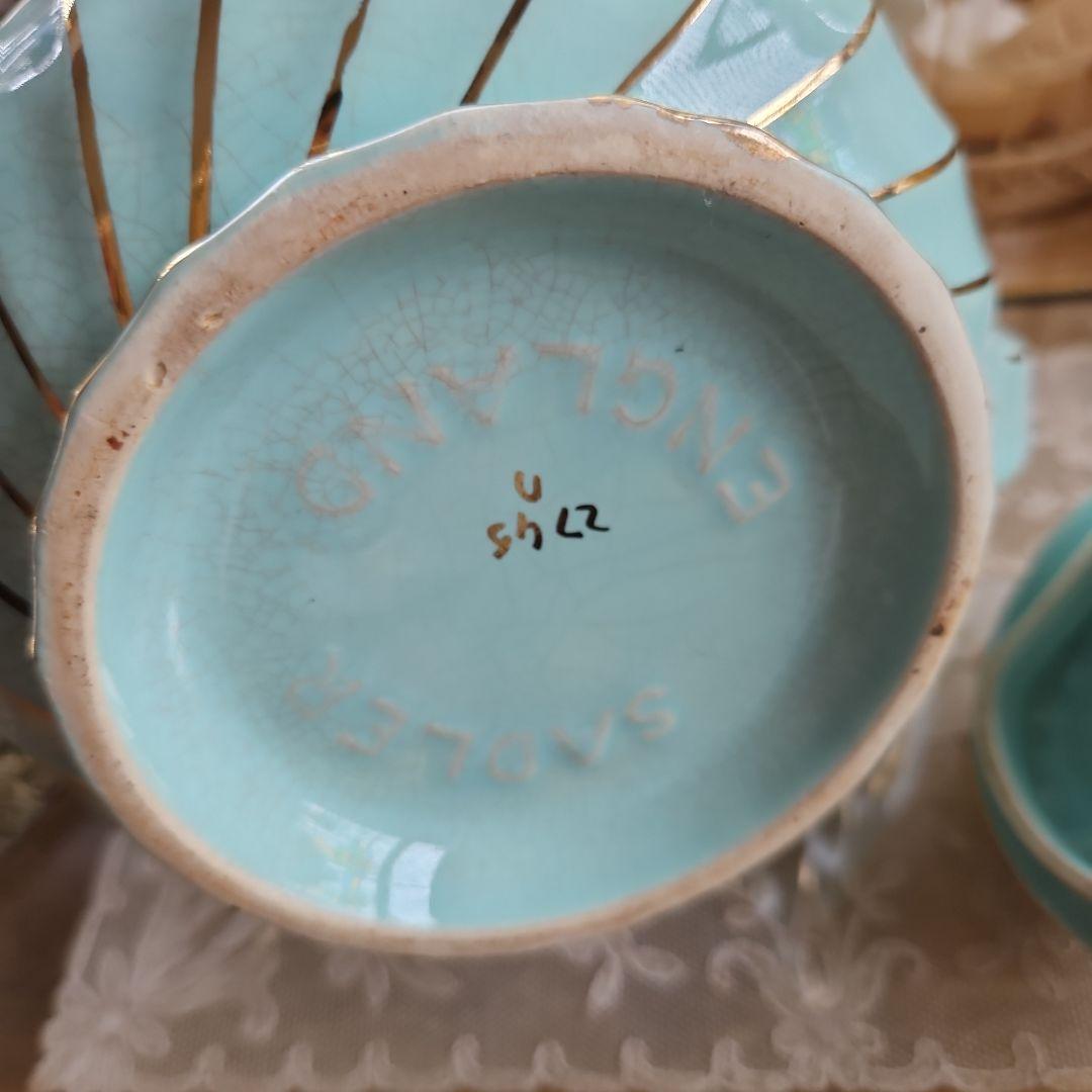 サドラーティポット